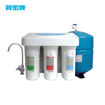 賀眾牌微電腦逆滲透純水機(jī) 賀眾牌微電腦逆滲透純水機(jī)