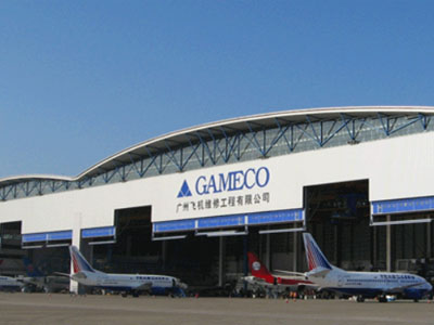 廣州飛機(jī)維修工程公司選擇賀眾牌飲水機(jī)