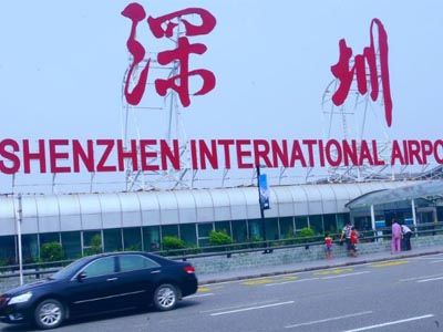 深圳寶安國際機(jī)場選擇賀眾牌飲水機(jī)
